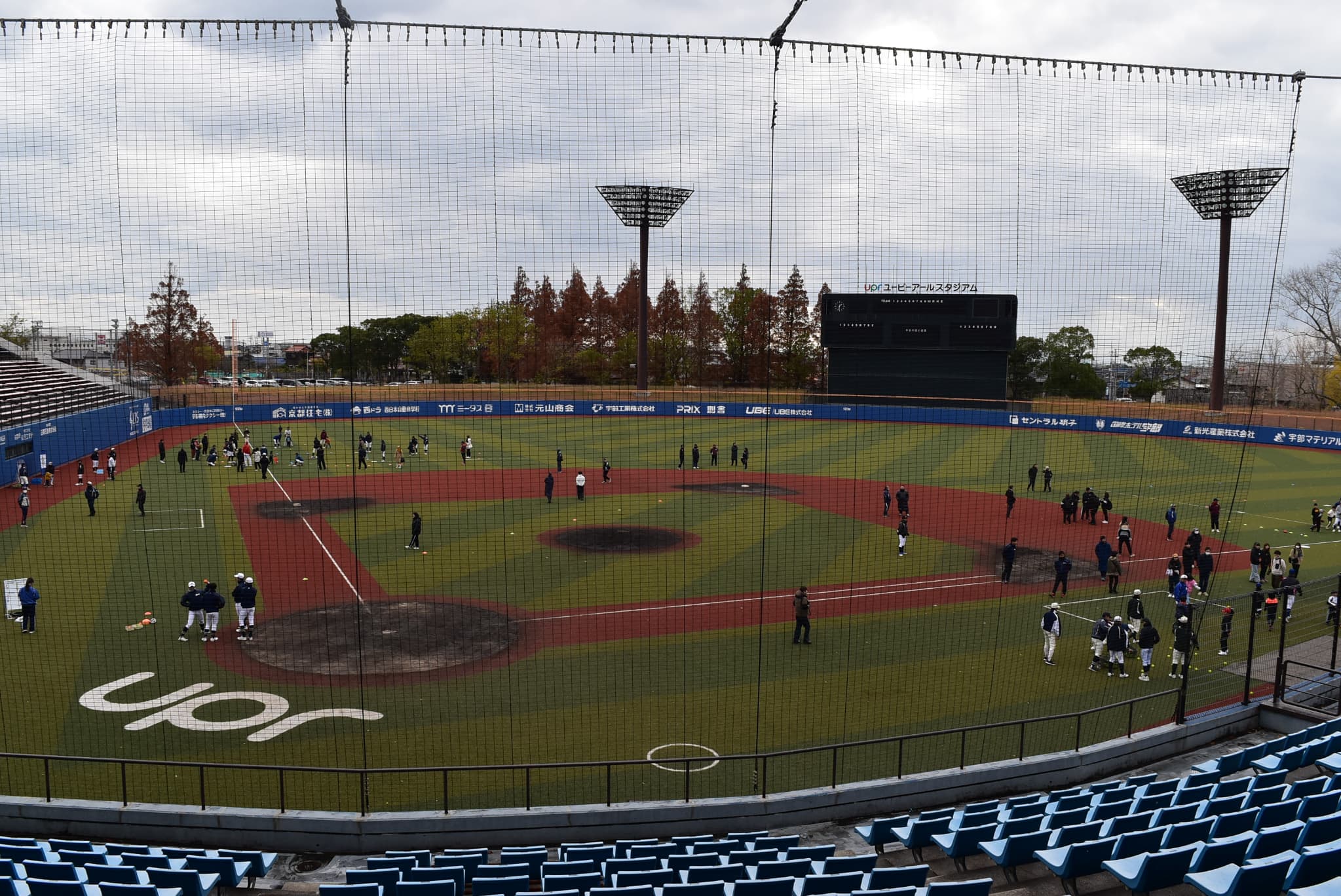 Yahoo!オークション - b77 山口県高校野球史 / 平成6年発行