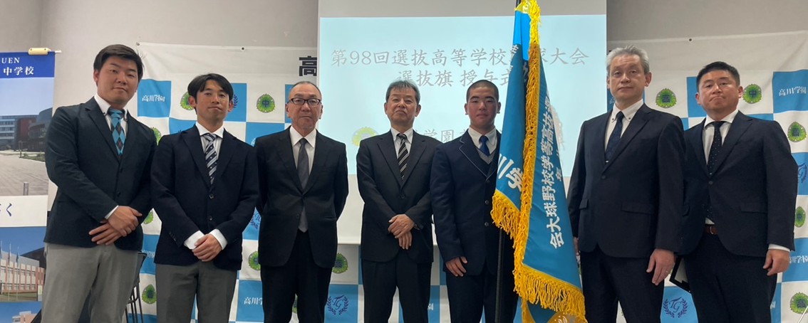 山口県高校野球史　山口県高等学校野球連盟 山口県高校野球史(山口県高等学校野球連盟 編) / 古本、中古本、古書籍