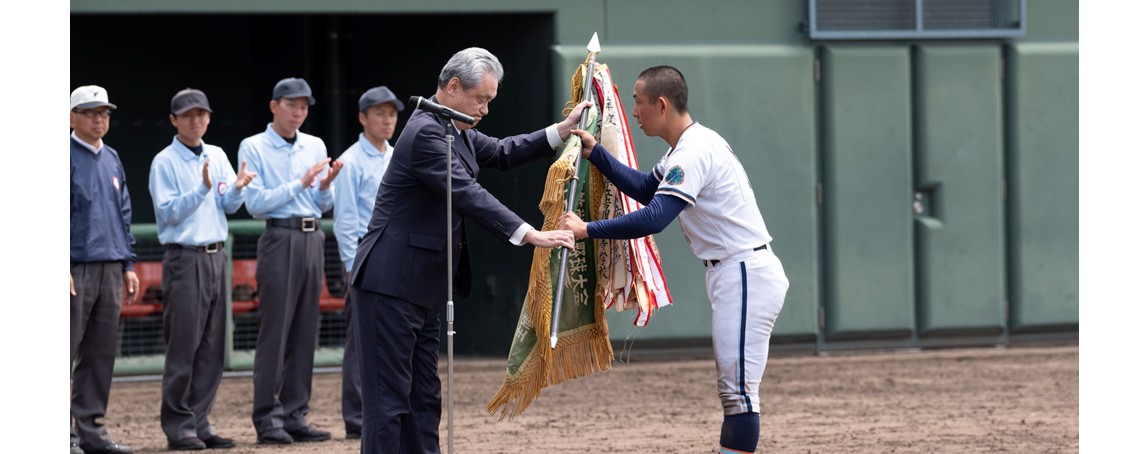 山口県高等学校野球連盟 トップ