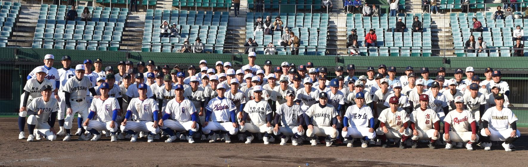 【高校野球】山口県高校野球史 山口県高等学校野球連盟 トップ